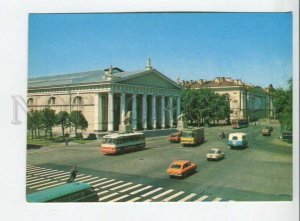 442575 USSR 1979 Leningrad Central Exhibition Hall airmail POSTAL stationery