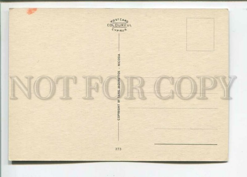 470944 Cyprus Macheras Monastery advertising Old postcard