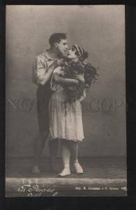 102828 REYZEN & ZHUKOV Russian BALLET DANCER vintage PHOTO