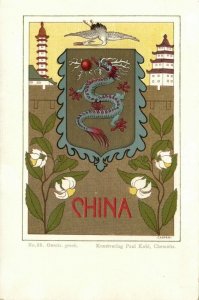 china, Chinese Dragon Coat of Arms Litho Postcard (1899)