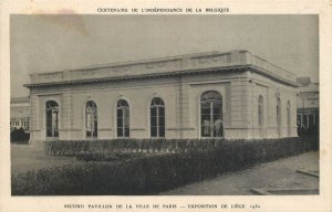 International Exhibition Postcard souvenir Liege 1905 Paris city pavilion
