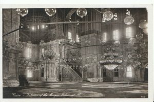 Egypt Postcard - Interior of The Mosque Mohamed - Cairo - Ref TZ4259