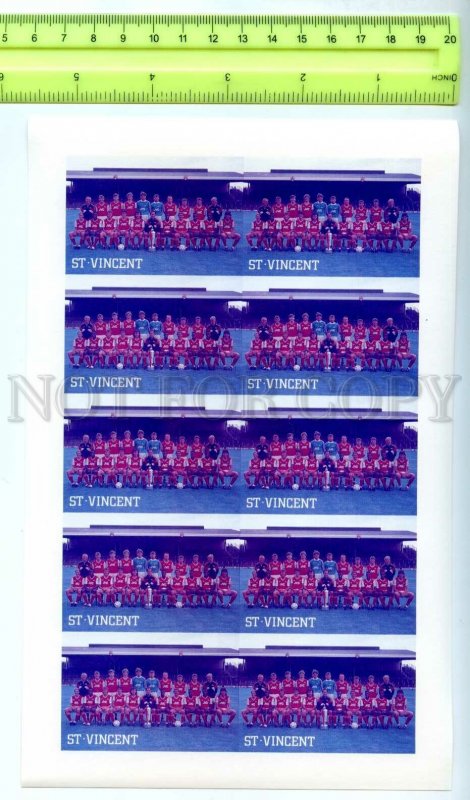 500833 St.Vincent English team Soccer Football colour separations IMPERF sheet