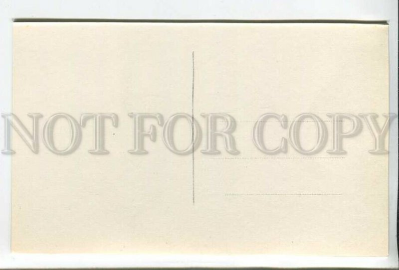 438050 Spain Tenerife Santa Cruz port ship Ciudad de Sevilla Old photo postcard