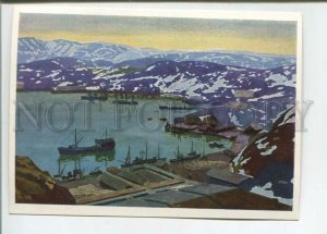 471586 USSR 1967 year Mechev NORTH polar harbor postcard