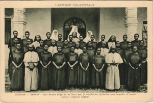 PC MISSIONARIES BWANDA ECOLE NORMALE UGANDA (a28619)