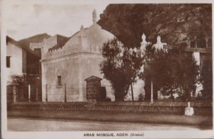 Aden Yemen Mosque Real Photo Vintage WW2 Postcard