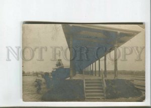 473157 Estonia Narva Gungerburg railway station Vintage photo postcard Kristin