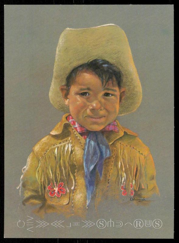 Canadian Indian Child by Dorothy Oxborough