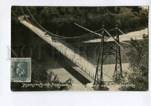 3133053 NEW ZEALAND Suspension bridge Mangaweka Vintage photo
