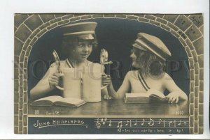 439241 Jung Heidelberg NUDE GIRL Kids w/ BEER hymn Vintage PHOTO postcard