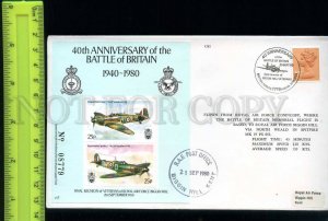 197877 UK 40th of RAF BIGGIN HILL KENT Cover military plane