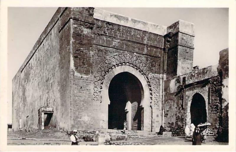 Maroc - Rabat - Porte de la Prison des Oudaïas