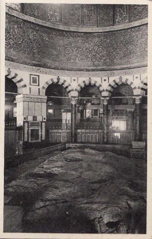 Postcard Decorated Entrance Ancient Tomb Jerusalem Israel