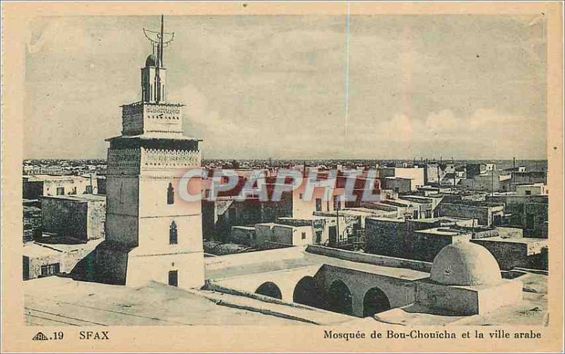 Old Postcard Sfax mosque bou Chouicha and the Arab city