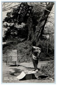 Tokyo Japan RPPC Photo Postcard Wayside Shop Keeper Veno Park c1950's Vintage