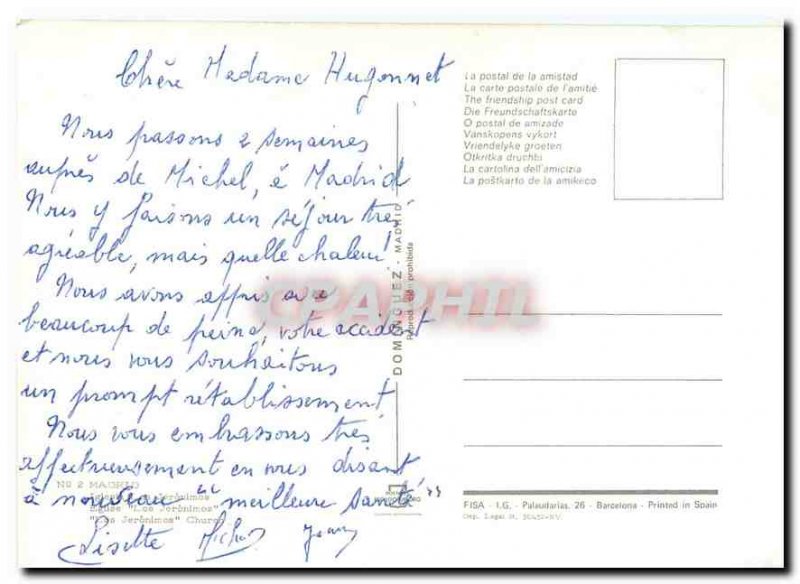 Postcard Modern Madrid