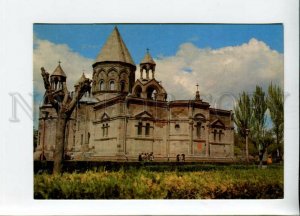 3113184 ARMENIA Echmiadzin Cathedral OLD POSTAL stationery
