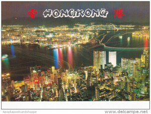 Hong Kong Bird's Eye View Of Kowloon by Night