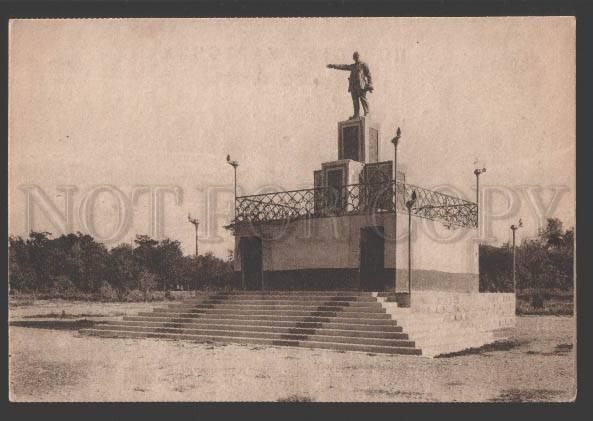 115982 Turkmenistan ASHGABAT Lenin Monument CONSTRUCTIVISM