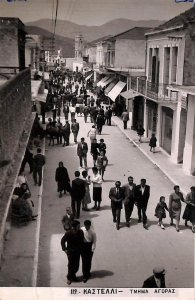 ac9085 - GREECE - VINTAGE POSTCARD -  Salonica