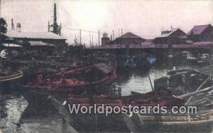 Native Boats at the Bridge Yokohama Japan Unused 