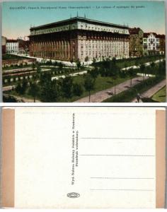 ANTIQUE POLISH POSTCARD GMACH POCZTOWEJ KASY OSZCZEDNOSCI KRAKOW POLAND