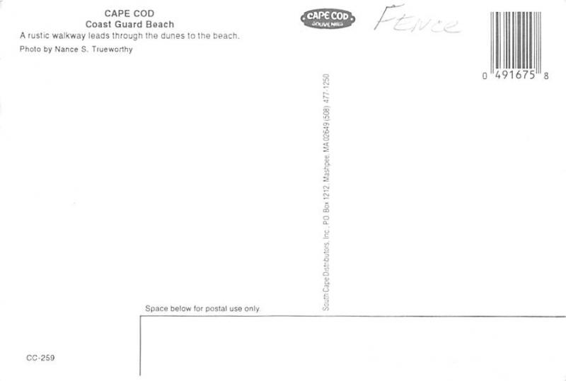 Coast Guard Beach - Cape Cod, Massachusetts