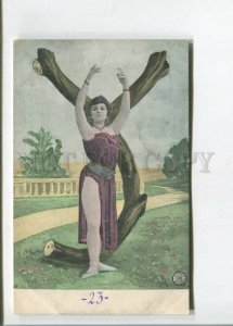 472038 ALPHABET Letter Y Fashion BALLET DANCER Belle Vintage postcard