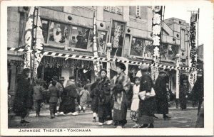 Postcard Japanese Theater in Yokohama, Japan~664