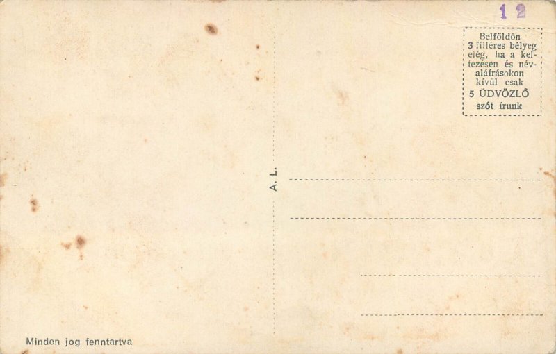 Hungary Szolnok railway station