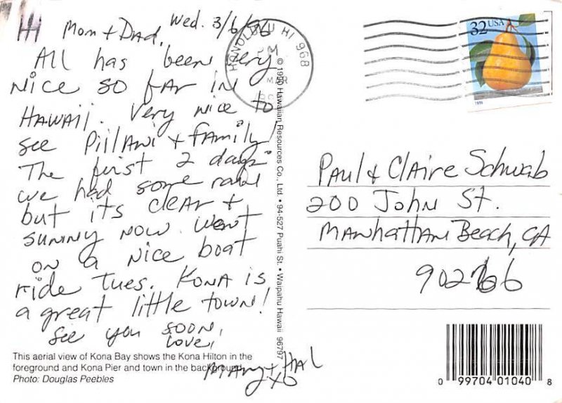 Kona Hilton   Hawaii 