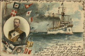 German Navy SM Kreuzer Battleship Kaiserin Augusta c1900 Used Postcard