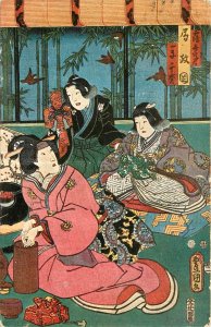 c1907 Japanese Art Postcard; Seated Women with Wrapped Gifts, Dramatic Looks