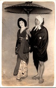 Japan Costume Ladies With Umbrella Vintage RPPC 09.70