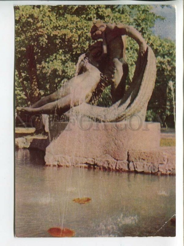 463741 USSR 1965 year Lithuania Palanga sculpture by Jurata and Kastytis