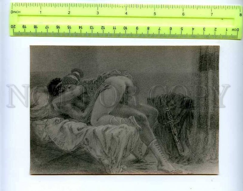 207925 ANCIENT GREECE sex naked couple in bed old photo card