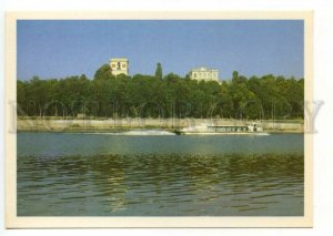 493687 USSR 1985 year Belarus city Gomel Sozh river postcard