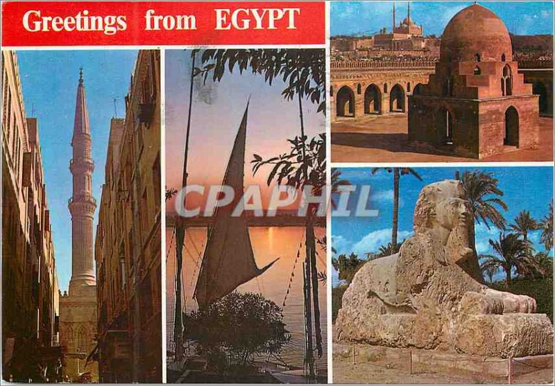 Postcard Modern Cairo El Hossein Mosgue seen from Khan Khalili Bazaar Sunset ...