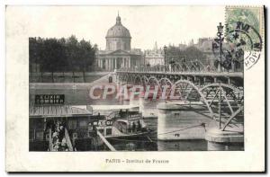 Old Postcard Paris Institute of France Bateau Peniche Elixir Combier Maggi