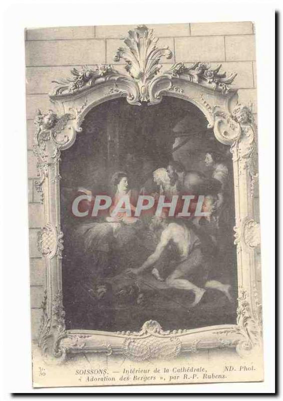 Soisson Old Postcard Interior of the cathedral Adoration of the Shepherds by ...