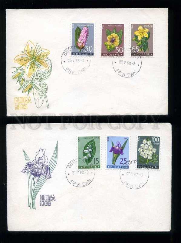 197958 Yugoslavia 1963 year Flowers set two First Day Covers
