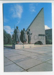 479454 USSR 1981 Arkhangelsk Great Patriotic War monument Planeta