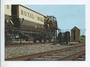 430870 UK great Western Travelling Post Office TRAIN postcard