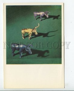 457061 USSR 1970 applied art in State Hermitage figurines Bulls Central Asia old