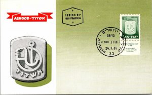 CONTINENTAL SIZE MAXIMUM CARD ISRAEL ASHDOD TOWN EMBLEM 1965