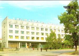 Chita, Russia   INGODA HOTEL  Zabaykalsky Krai  1986 4X6 Advertising Postcard