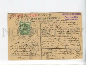 3173321 CHILE Puerto Octay Lago Llanquihue Vintage RPPC