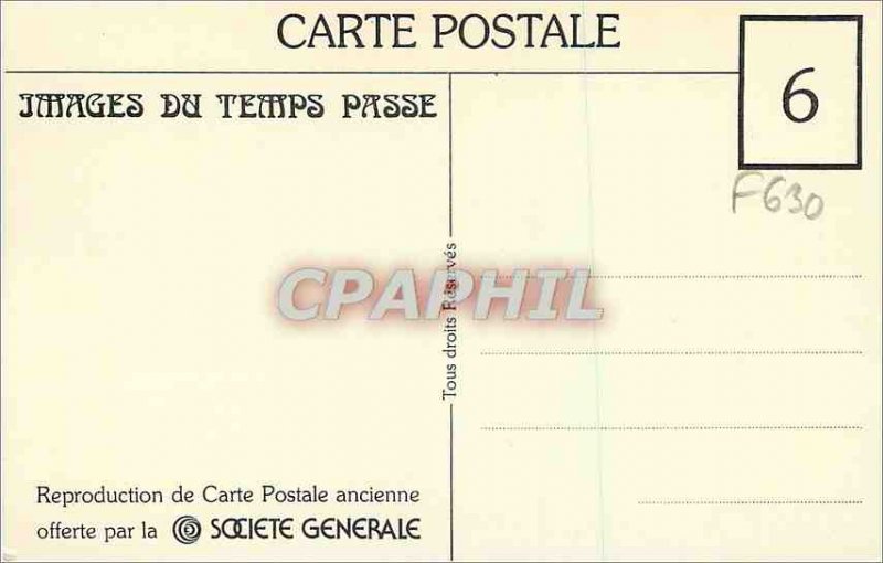 COPY Joinville le Pont The Swimming