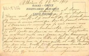 BR45356 Parthenon greece